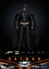 Beast Kingdom Batman (Batman Begins) - DC Comics - Dynamic 8ction Heroes 1/9 Scale Collectible Figure