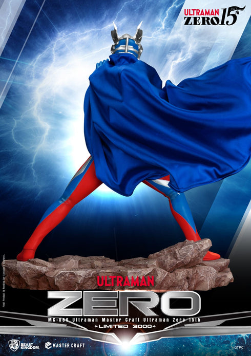 Beast Kingdom Ultraman Zero - Ultraman - MC-086 - Master Craft Collectible Statue
