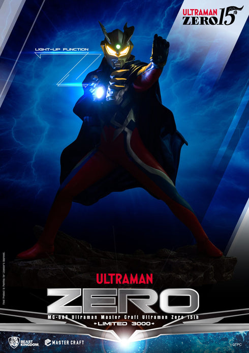 Beast Kingdom Ultraman Zero - Ultraman - MC-086 - Master Craft Collectible Statue