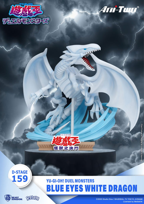 Beast Kingdom Yu-Gi-Oh! Duel Monsters D-Stage Blue Eyes White Dragon PVC Diorama Statue