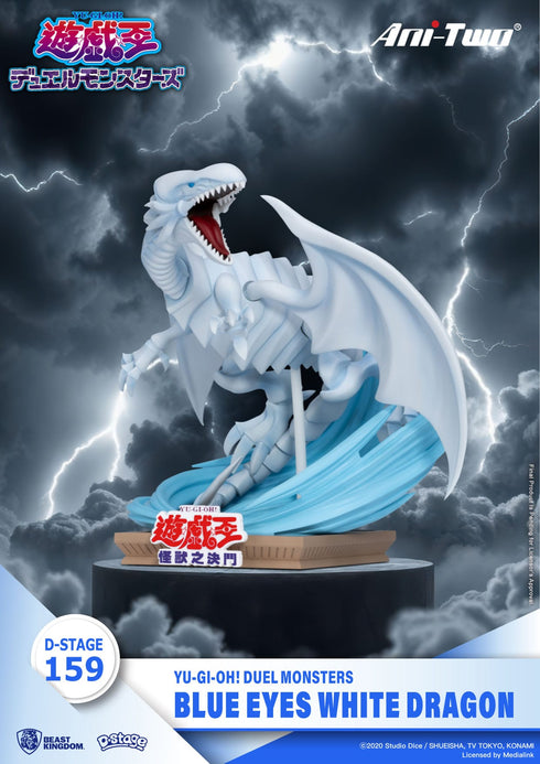 Beast Kingdom Yu-Gi-Oh! Duel Monsters D-Stage Blue Eyes White Dragon PVC Diorama Statue