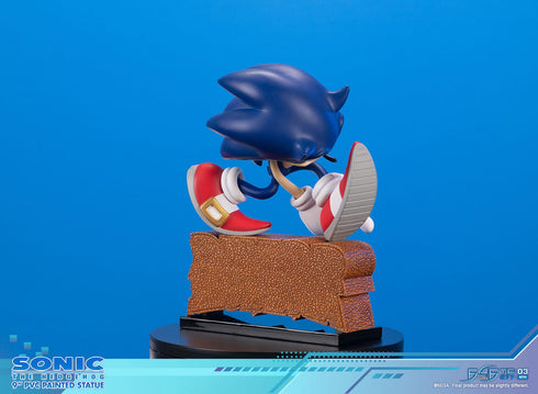First 4 Figures Sonic the Hedgehog (Standard Edition) - Sonic Adventure - Collectible PVC Statue