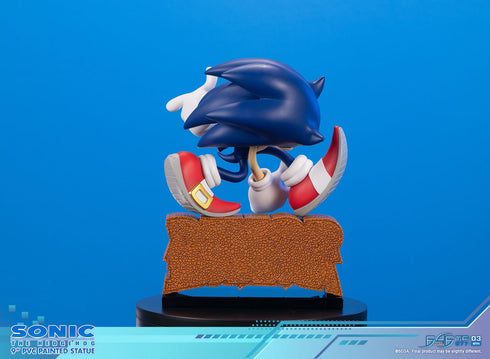First 4 Figures Sonic the Hedgehog (Standard Edition) - Sonic Adventure - Collectible PVC Statue