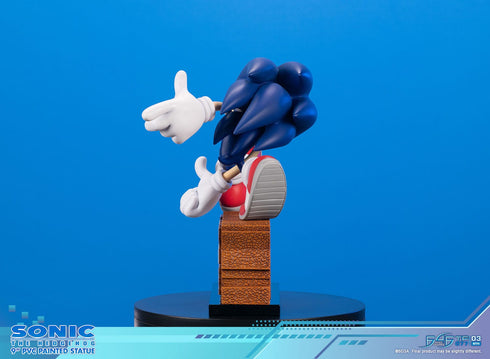 First 4 Figures Sonic the Hedgehog (Standard Edition) - Sonic Adventure - Collectible PVC Statue