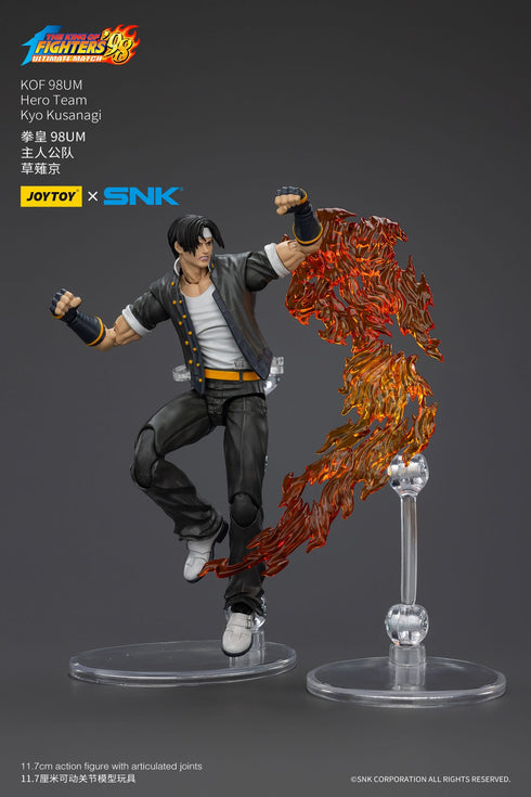 JOYTOY The King Of Fighters '98 Hero Team Kyo Kusanagi Action Figure