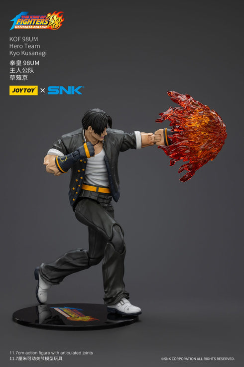 JOYTOY The King Of Fighters '98 Hero Team Kyo Kusanagi Action Figure