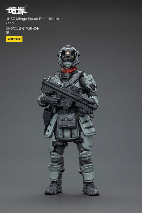 JOYTOY UNSC Mirage Squad - Dark Source - 1/25 Scale Collectible Figure Set