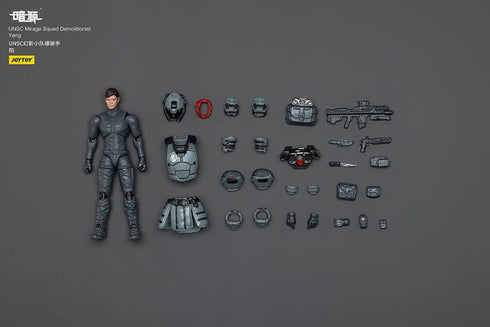JOYTOY UNSC Mirage Squad - Dark Source - 1/25 Scale Collectible Figure Set