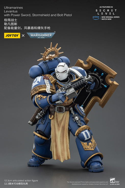 JOYTOY Ultramarines Levantus with Power Sword, Stormshield and Bolt Pistol - Warhammer 40,000 - 1/18 Scale Collectible Figure
