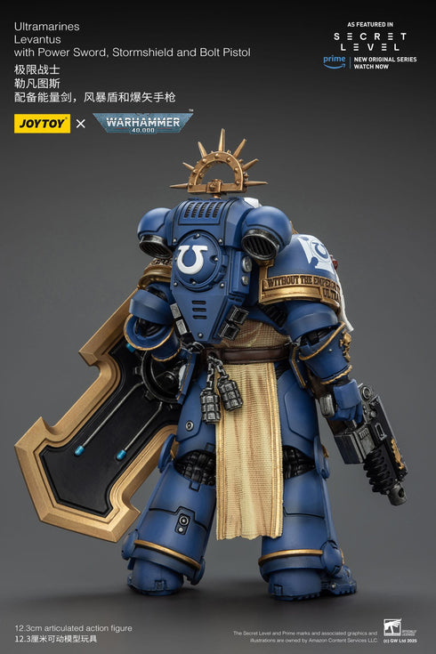 JOYTOY Ultramarines Levantus with Power Sword, Stormshield and Bolt Pistol - Warhammer 40,000 - 1/18 Scale Collectible Figure
