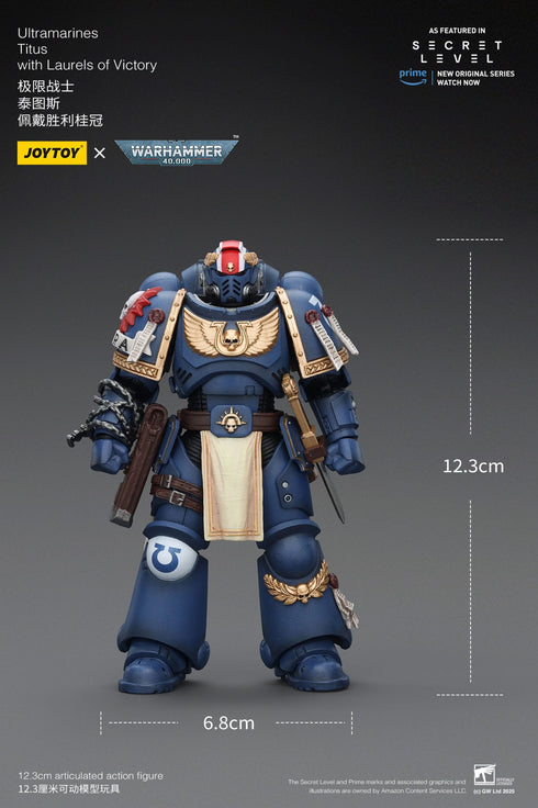 JOYTOY Ultramarines Titus with Laurels of Victory - Warhammer 40,000 - 1/18 Scale Collectible Figure