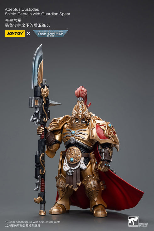 JOYTOY Warhammer 40K Adeptus Custodes Shield Captain with Guardian Spear 1/18 Action Figure