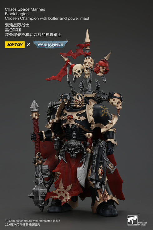 JOYTOY Warhammer 40K Chaos Space Marines Black Legion Chosen Champion with Bolter and Power Maul Action Figure