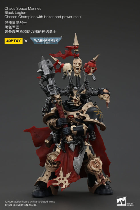 JOYTOY Warhammer 40K Chaos Space Marines Black Legion Chosen Champion with Bolter and Power Maul Action Figure
