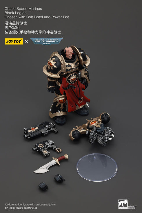 JOYTOY Warhammer 40K Chaos Space Marines Black Legion Chosen with Bolt Pistol and Power Fist Action Figure