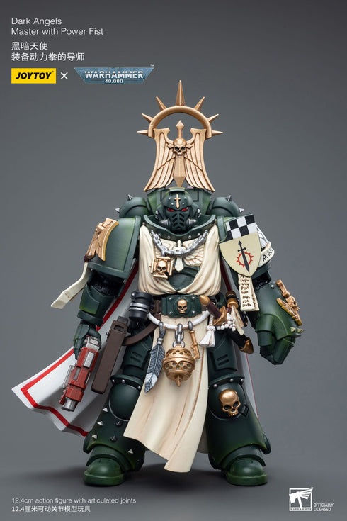 JOYTOY Warhammer 40K Dark Angels Master with Power Fist 1/18 Action Figure