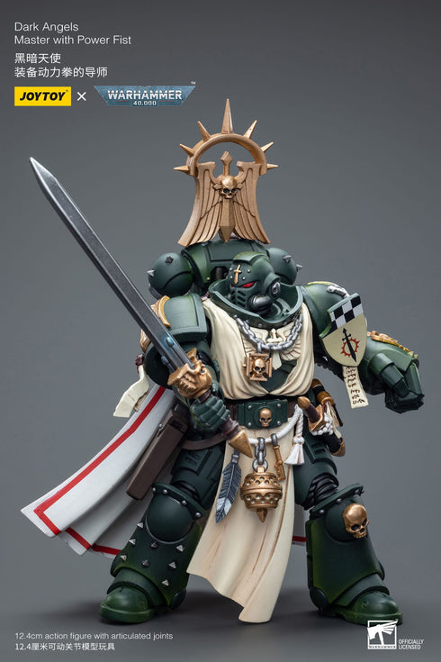 JOYTOY Warhammer 40K Dark Angels Master with Power Fist 1/18 Action Figure