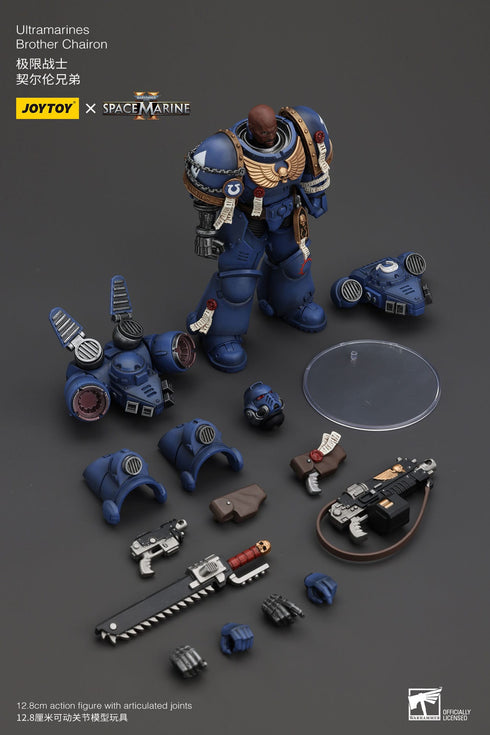 JOYTOY Warhammer 40K Ultramarines Brother Chairon 1/18 Action Figure