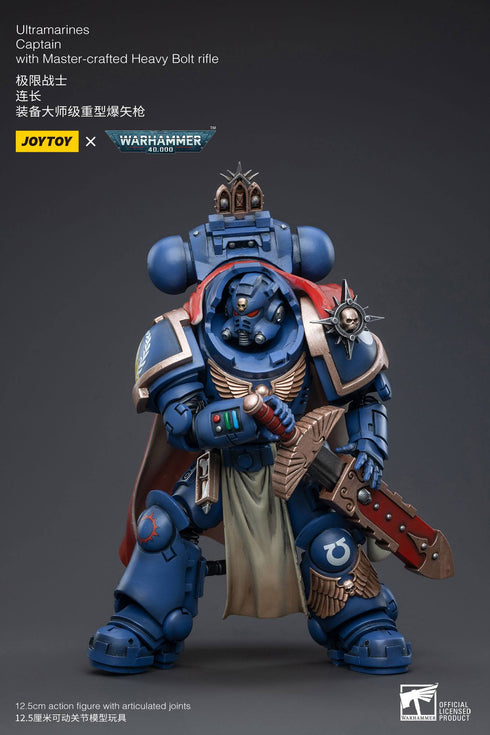 JOYTOY Warhammer 40K Ultramarines Captain with Master-Crafted Heavy Bolt Rifle 1/18 Action Figure