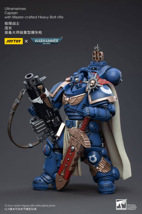 JOYTOY Warhammer 40K Ultramarines Captain with Master-Crafted Heavy Bolt Rifle 1/18 Action Figure