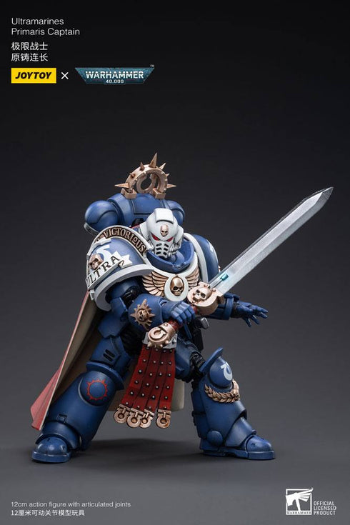 JOYTOY Warhammer 40K Ultramarines Primaris Captain Action Figure