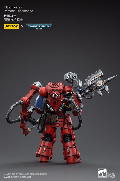 JOYTOY Warhammer 40K Ultramarines Primaris Techmarine 1/18 Action Figure