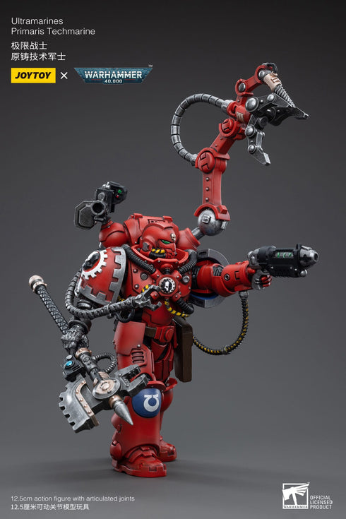 JOYTOY Warhammer 40K Ultramarines Primaris Techmarine 1/18 Action Figure