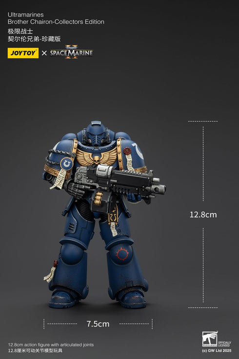 JOYTOY Warhammer 40,000: Space Marine 2 Ultramarines Brother Chairon Collectors Edition Action Figure