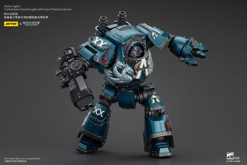 JOYTOY Warhammer The Horus Heresy Alpha Legion Contemptor Dreadnought with Gravis Plasma Cannon Action Figure