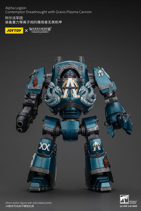 JOYTOY Warhammer The Horus Heresy Alpha Legion Contemptor Dreadnought with Gravis Plasma Cannon Action Figure