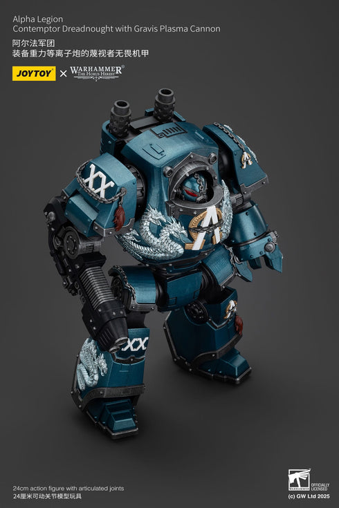 JOYTOY Warhammer The Horus Heresy Alpha Legion Contemptor Dreadnought with Gravis Plasma Cannon Action Figure