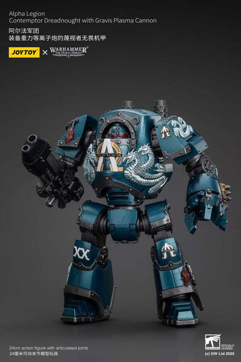 JOYTOY Warhammer The Horus Heresy Alpha Legion Contemptor Dreadnought with Gravis Plasma Cannon Action Figure