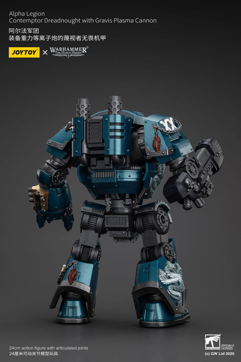 JOYTOY Warhammer The Horus Heresy Alpha Legion Contemptor Dreadnought with Gravis Plasma Cannon Action Figure