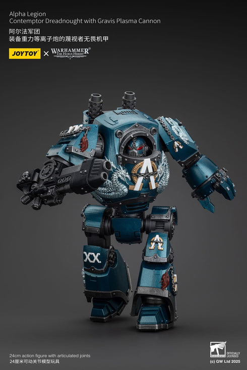 JOYTOY Warhammer The Horus Heresy Alpha Legion Contemptor Dreadnought with Gravis Plasma Cannon Action Figure