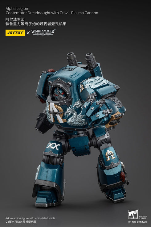 JOYTOY Warhammer The Horus Heresy Alpha Legion Contemptor Dreadnought with Gravis Plasma Cannon Action Figure