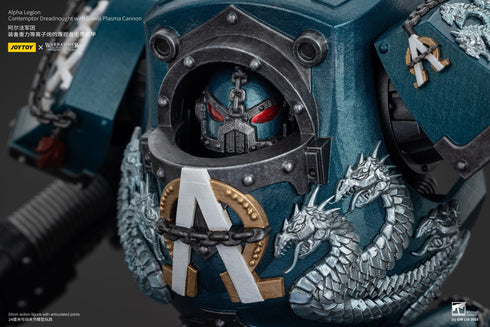 JOYTOY Warhammer The Horus Heresy Alpha Legion Contemptor Dreadnought with Gravis Plasma Cannon Action Figure