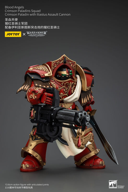 JOYTOY Warhammer The Horus Heresy Blood Angels Crimson Paladins Squad Crimson Paladin with Iliastus Assault Cannon 1/18 Action Figure