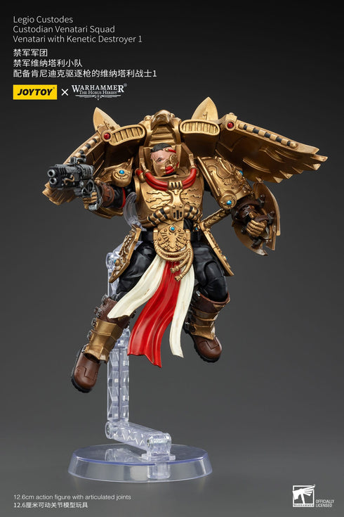 JOYTOY Warhammer The Horus Heresy Legio Custodes Custodian Venatari Squad Venatari with Kenetic Destroyer 1 1/18 Action Figure