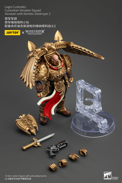 JOYTOY Warhammer The Horus Heresy Legio Custodes Custodian Venatari Squad Venatari with Kenetic Destroyer 2 1/18 Action Figure