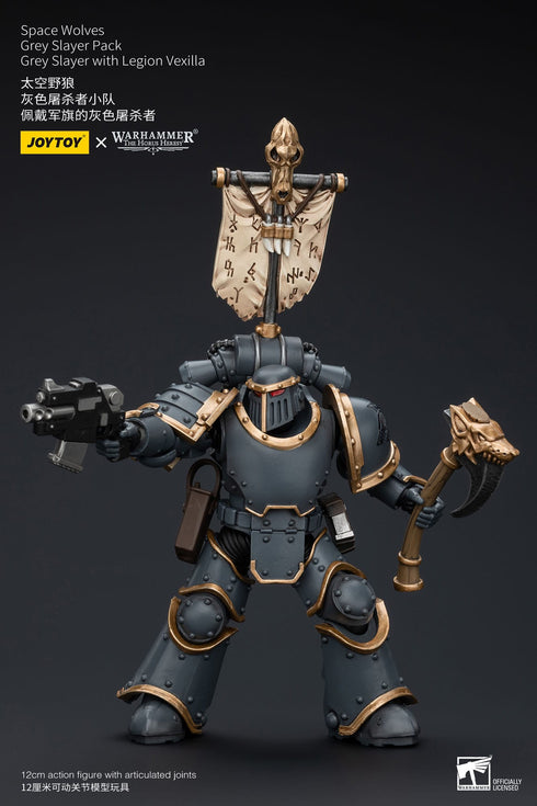 JOYTOY Space Wolves Grey Slayer Pack Grey Slayer With Legion Vexilla - Warhammer: The Horus Heresy - 1/18 Scale Collectible Figure