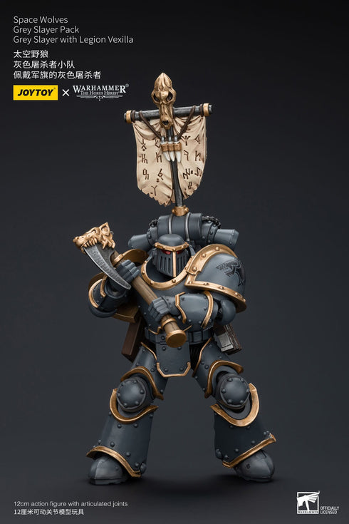 JOYTOY Space Wolves Grey Slayer Pack Grey Slayer With Legion Vexilla - Warhammer: The Horus Heresy - 1/18 Scale Collectible Figure