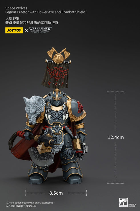 JOYTOY Warhammer The Horus Heresy Space Wolves Legion Praetor with Power Axe and Combat Shield 1/18 Action Figure