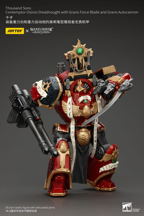 JOYTOY Warhammer The Horus Heresy Thousand Sons Contemptor-Osiron Dreadnought with Gravis Force Blade And Gravis Autocannon 1/18 Action Figure