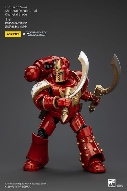 JOYTOY Warhammer The Horus Heresy Thousand Sons Khenetai Occult Cabal Khenetai Blade 1/18 Action Figure