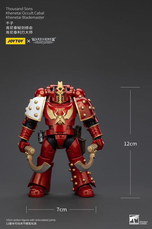 JOYTOY Warhammer The Horus Heresy Thousand Sons Khenetai Occult Cabal Khenetai Blademaster 1/18 Action Figure