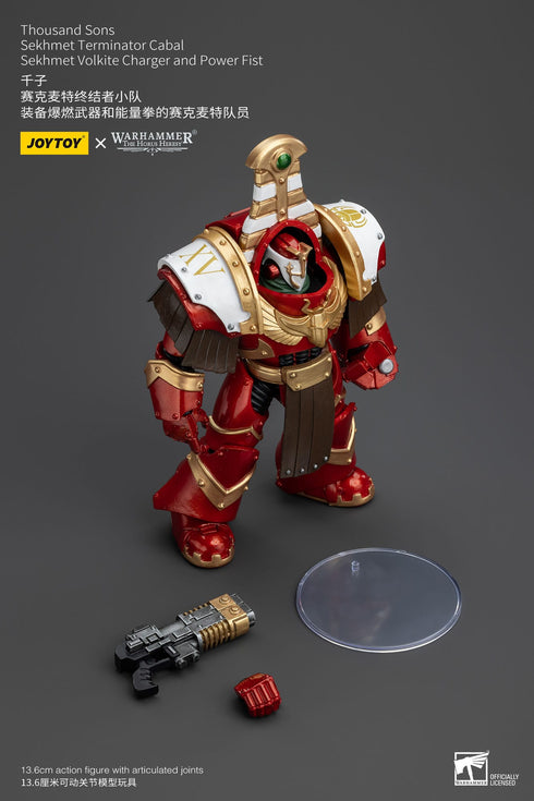 JOYTOY Warhammer The Horus Heresy Thousand Sons Sekhmet Terminator Cabal Sekhmet Volkite Charger and Power Fist 1/18 Action Figure