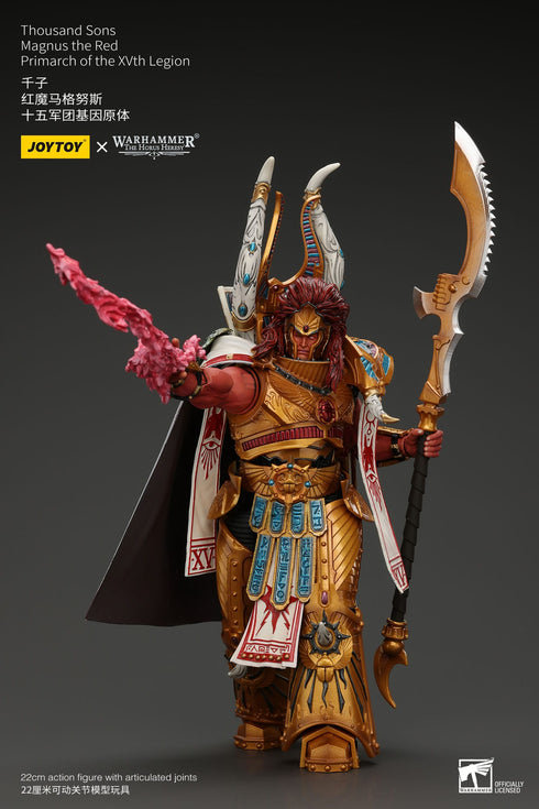 JOYTOY Thousand sons Magnus the Red Primarch of the XVth Legion - Warhammer: The Horus Heresy - 1/18 Scale Collectible Figure