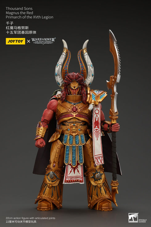 JOYTOY Thousand sons Magnus the Red Primarch of the XVth Legion - Warhammer: The Horus Heresy - 1/18 Scale Collectible Figure