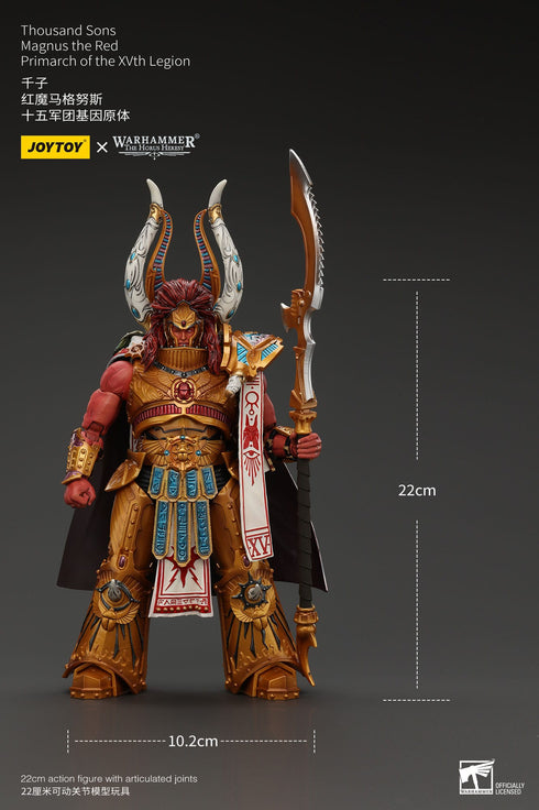 JOYTOY Thousand sons Magnus the Red Primarch of the XVth Legion - Warhammer: The Horus Heresy - 1/18 Scale Collectible Figure