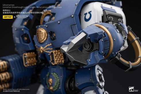 JOYTOY Warhammer The Horus Heresy Ultramarines Leviathan Dreadnought with Cyclonic Melta Lance And Siege Claws 1/18 Action Figure